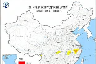 kaiyun官方网AP截图0